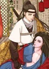 名门之都房产投资分析